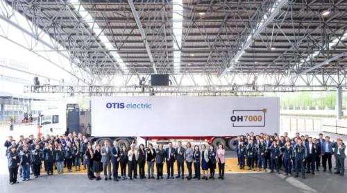 奥的斯全球总裁访华，以技术服务驱动创新高质量发展