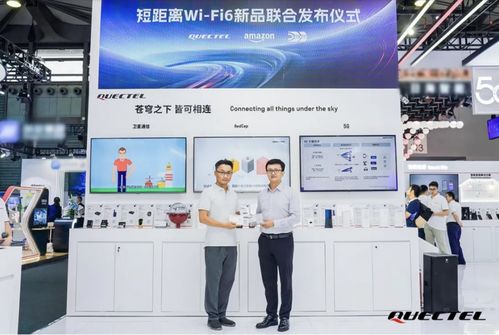 移远通信Wi-Fi 6模组新品破题解难 以技术创新赋能应用开发