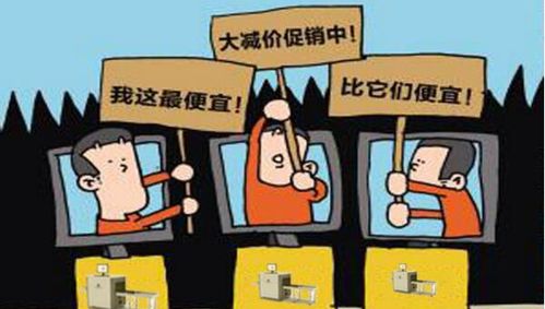 破局之道 安检行业告别低价混战，技术服务引领新航向